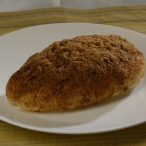 Roti Abon sapi