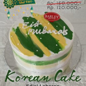 Seasonal Eid Mubarak Cake