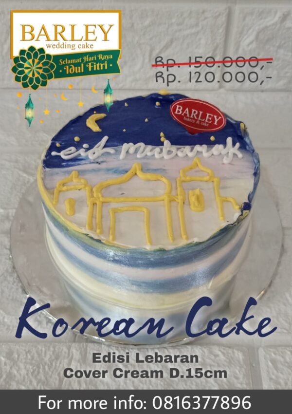Seasonal Eid Mubarak Cake - Image 2