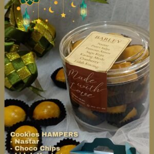 Seasonal Kue Idul Fitri