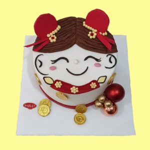 Amoy cake