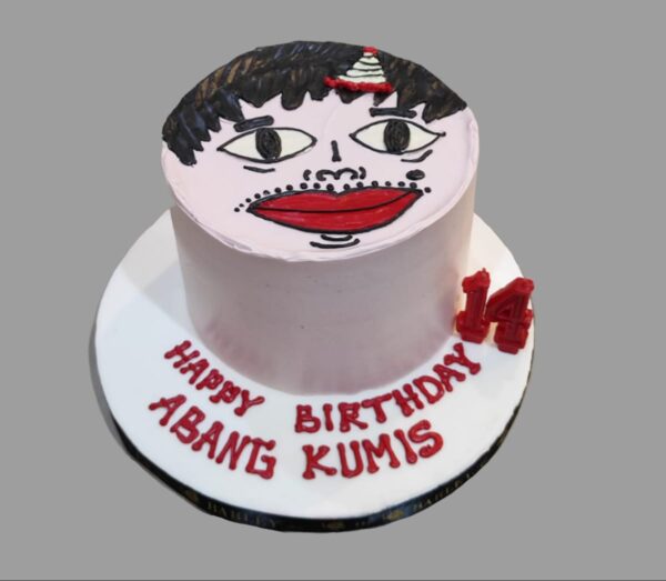 Ugly Cake