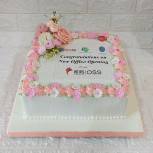Kue untuk pembukaan kantor baru