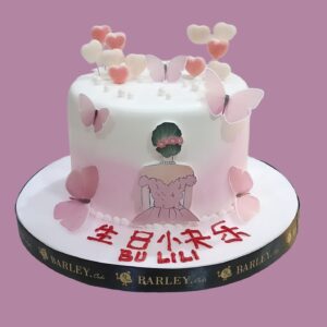 Kue 1 tingkat