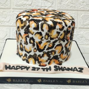 Leopard Cake