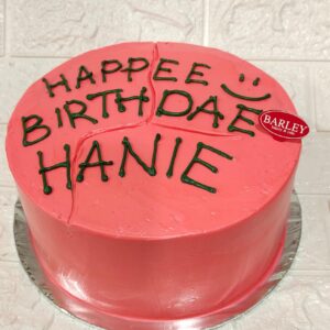 One Color cake