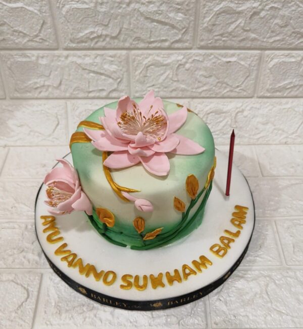 Teratai cake