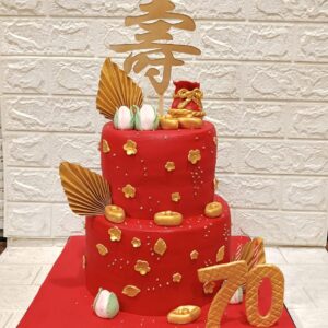 HBD Papa