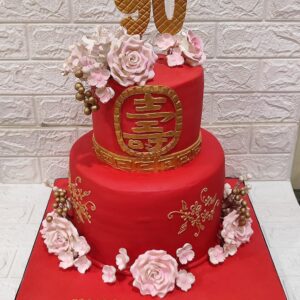 Kue ultah 90 th money cake