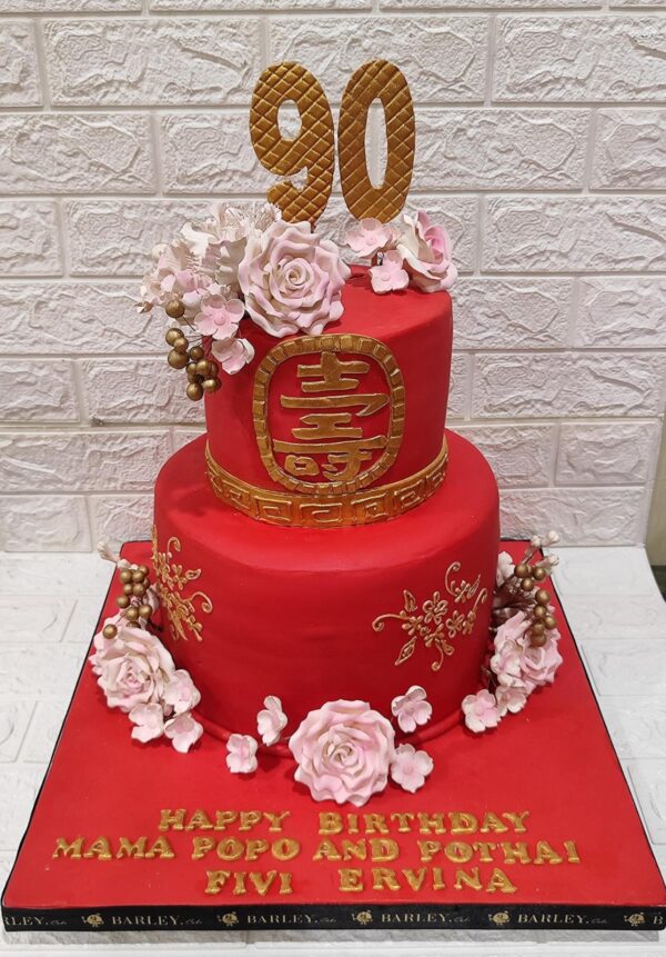 Kue ultah 90 th money cake